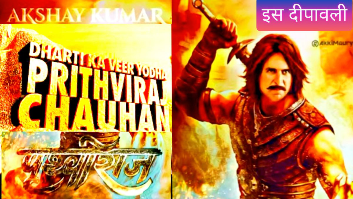 SohanDas108's tweet photo. @akshaykumar Subscribe My YouTube channel Dil Se 👇👇👇👇👇
https://t.co/VLwdnL4D9t https://t.co/FqF2JsIixr