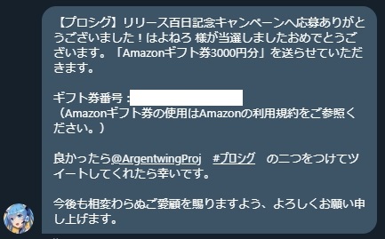 はよねろ ちなみにn絡みだとallenes先生が参加されていますね 元々銃器x女子高生絵師なので筆も乗っているように見えます T Co Uwvsufpttt