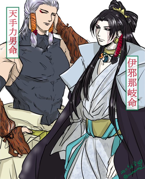 伊邪那岐命のtwitterイラスト検索結果 古い順