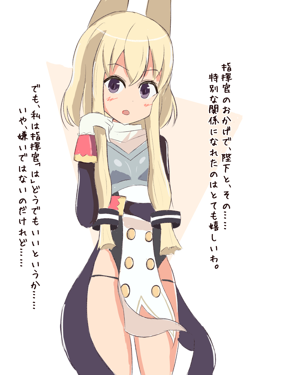 5月の自分の絵好きなのまとめ 