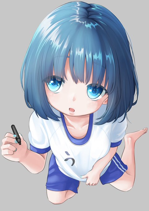 体操服うごくちゃん
#うご絵 