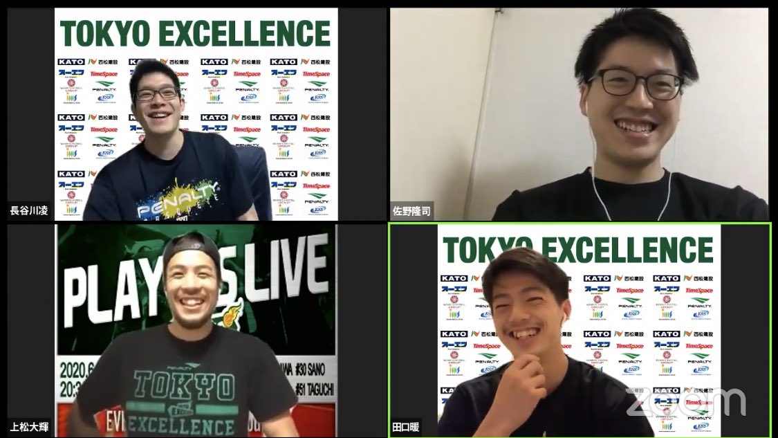 yokohamaex_'s tweet photo. \#PLAYERSLIVE 配信中🎥/
選手によるYouTubeライブを配信中😊
皆さまの質問にもお答えしてます🗣✨
チャットでも質問募集中🙌
視聴はこちら💁♂️
https://t.co/RQXu7lxnwo
#東京エクセレンス #Bリーグ https://t.co/rBCQmyH5UJ