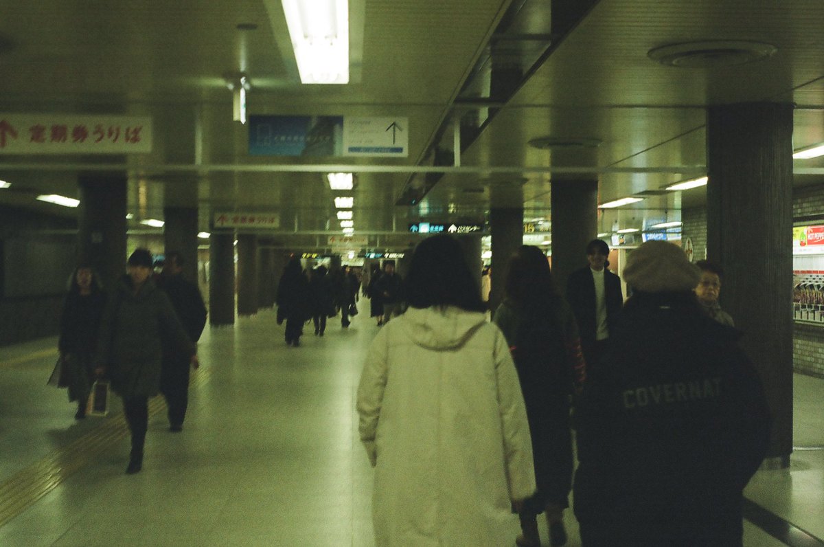 silvermemi's tweet photo. 삿포로에서 찍은 사진
#삿포로 #Sapporo #札幌市 #필름사진 #필름카메라 #filmphoto #film #필름 #겨울여행 #겨울삿포로 #일본여행 https://t.co/Fi27rPV323
