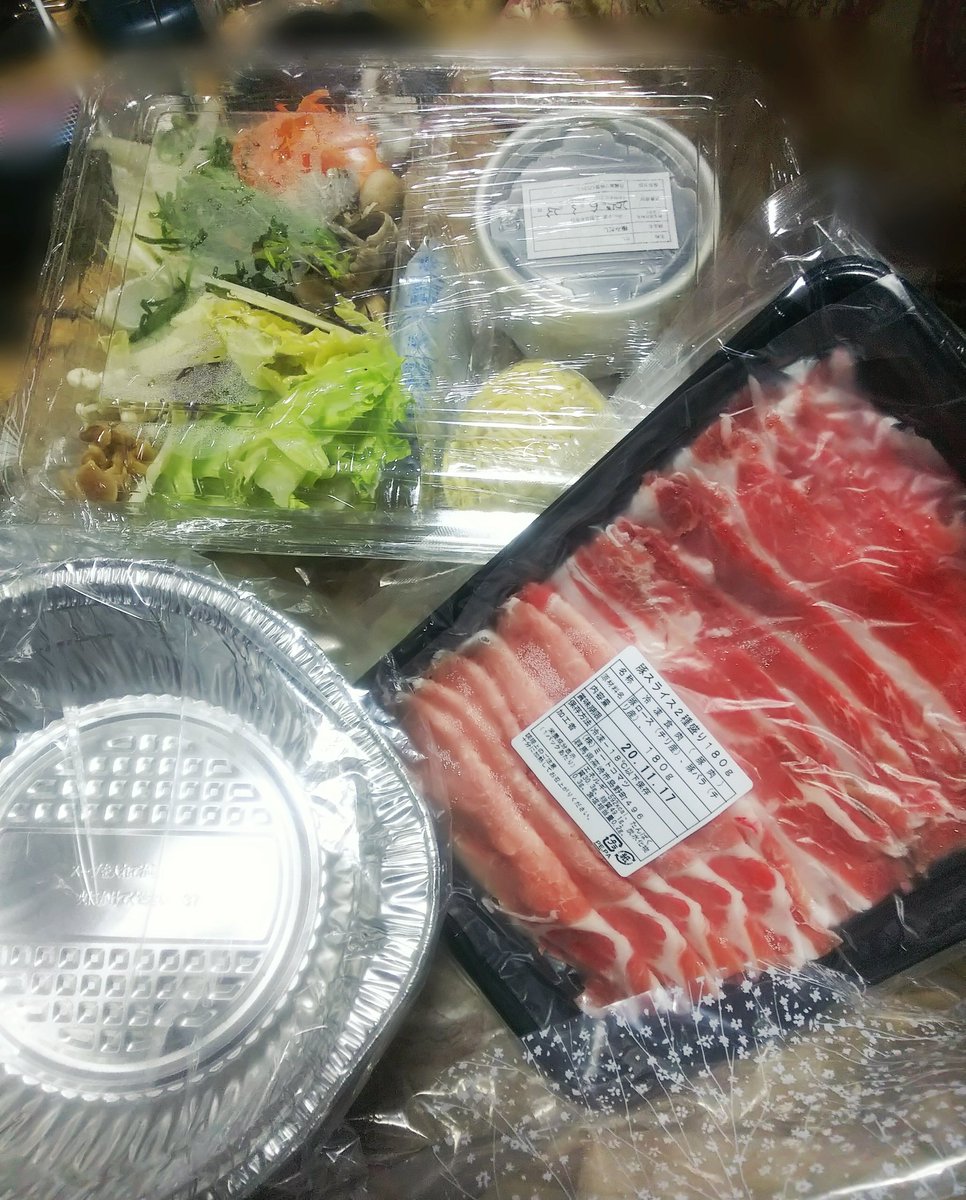 高木愛 お店に行かずして楽しめる Uber Eatsのしゃぶしゃぶ温野菜の一人用しゃぶしゃぶセットが オススメです アルミ鍋は無しあり選べて 出汁も選べるし 追加野菜も出来てしまうという 1人用の他にも 2人 4人用もあるみたいです 作り方 高木愛 お店に行かずして楽しめる Uber Eatsのしゃぶしゃぶ温野菜の一人用しゃぶしゃぶセットが オススメです アルミ鍋は無しあり選べて 出汁も選べるし 追加野菜も出来てしまうという 1人用の他にも 2人 4人用もあるみたいです 作り方