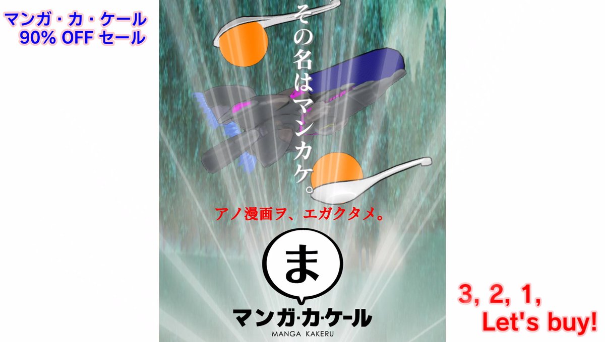 なりゆきゲーム屋ブログ 上手い カッコイイ なんかギャロップ遊びたくなってきたぞw