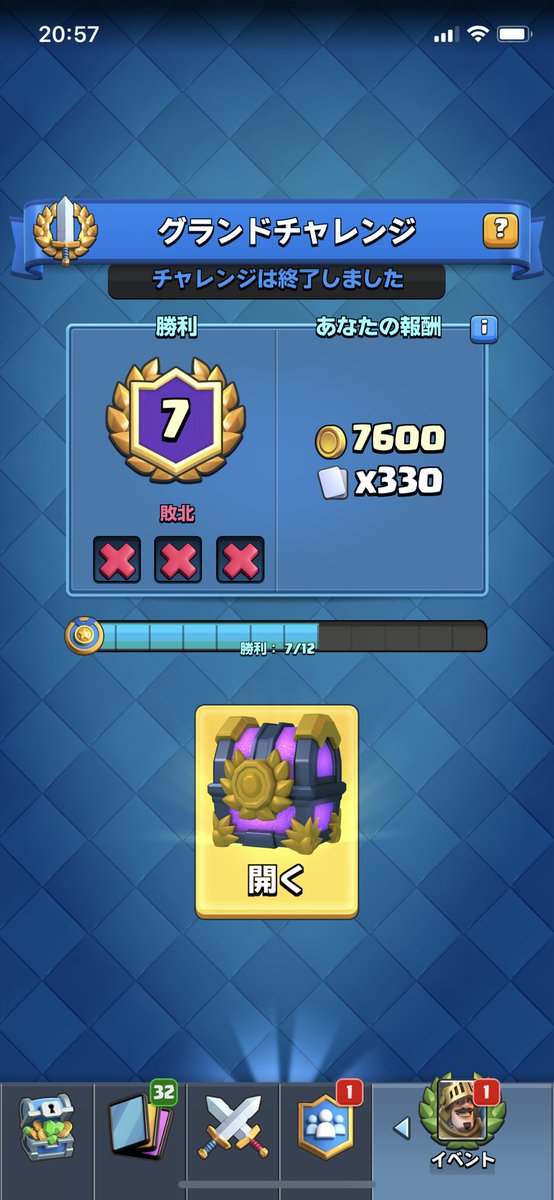 Darkri1216's tweet image. #ぶろーのゴレチャレンジ
私は #7勝 でツイート！
俺が下手なだけでそれなりに強いと思う