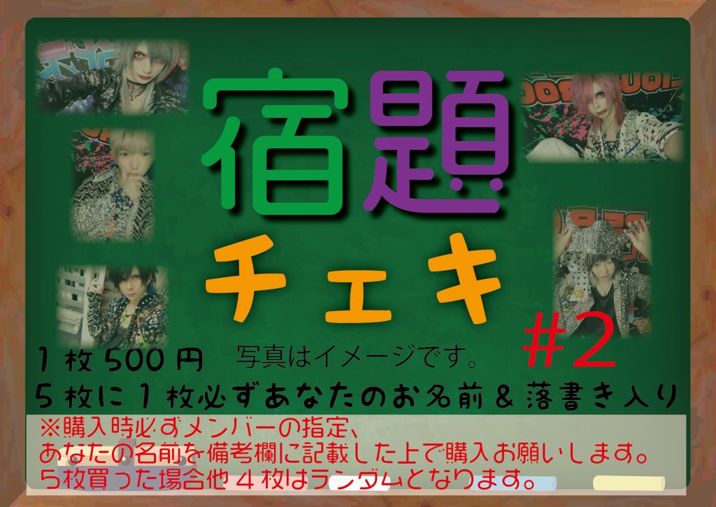 グラビティ on X: グラビティ on X: