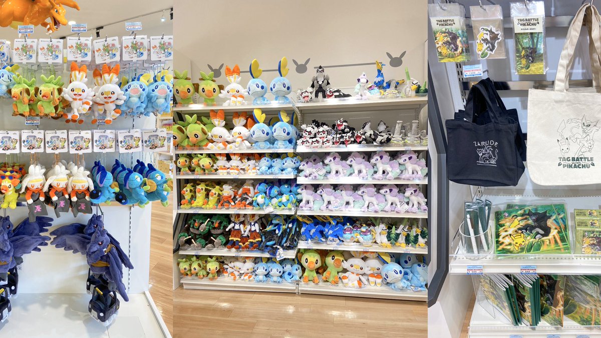 ヒノッチ Twitterissa ポケモンストア アウトレット 木更津店 昨日時点でメガ ヨコハマでの取扱いのない 臨時休業中に発売した新商品や大人気ヌオー等ふわふわ抱きぬいぐるみ 等身大ヒバニーの取扱いありました アウトドア関連なし こちらもご質問が多かったので