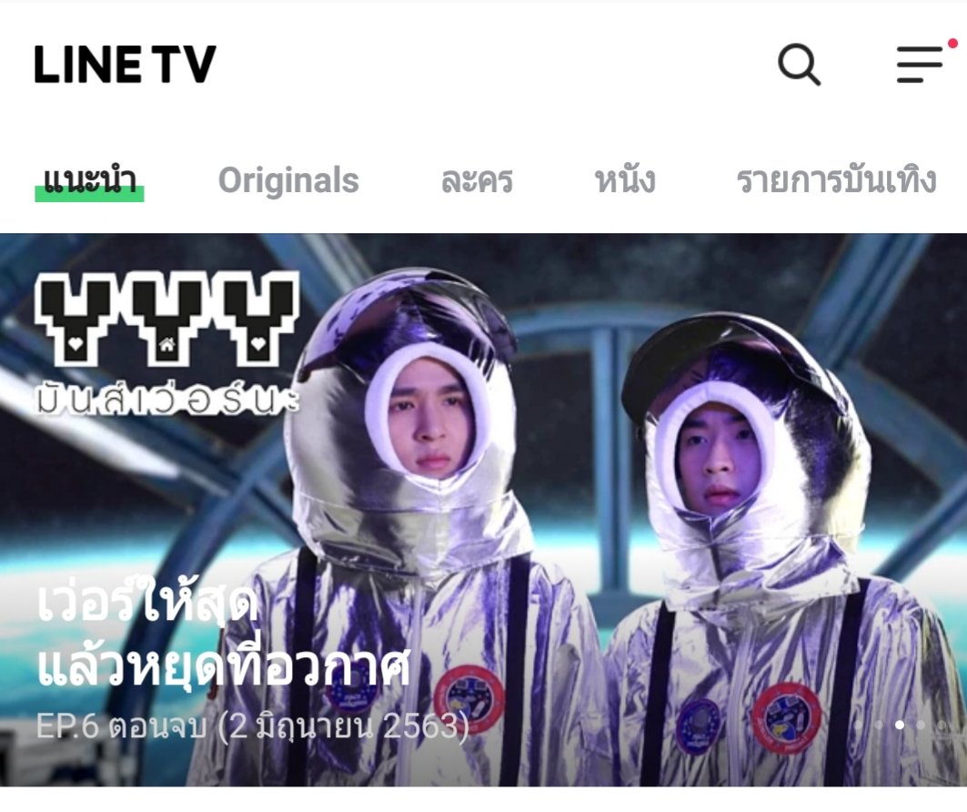 ThanaminV's tweet photo. ปรากฎการณ์ใหม่แห่งวงการ
ขึ้นยานกันหน่อย 🛸
เว่อร์ให้สุดและหยุดที่อวกาศ
https://t.co/Eu2lY1PmNf
#ILOVEYYY https://t.co/4Oyc3FmWv8