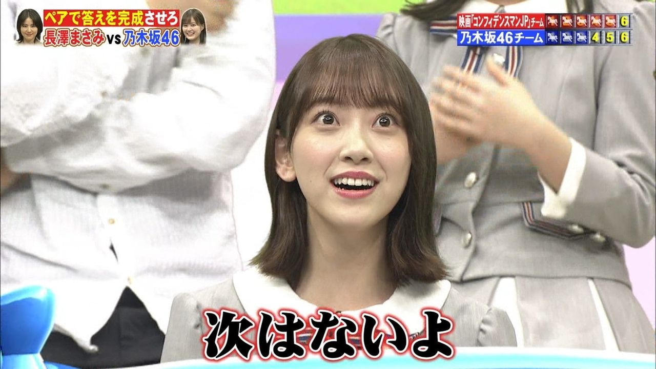 Twitter 上的 絞 Kou 堀未央奈 乃木坂46 可愛いからもっと絞められてほしい こうゆう可愛いアイドルの子が首絞められて苦しんでる姿ってたまらん T Co Fbp9gyd7fe Twitter