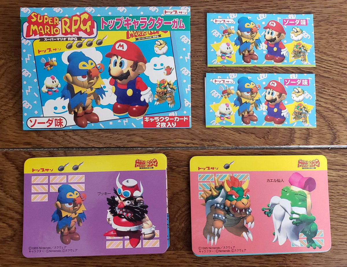 【非売品】任天堂スイッチ　スーパーマリオRPG　B2ポスター スーパーマリオRPG B2ポスター