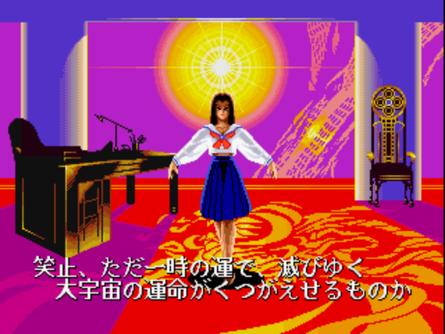 ぜくう on X: 