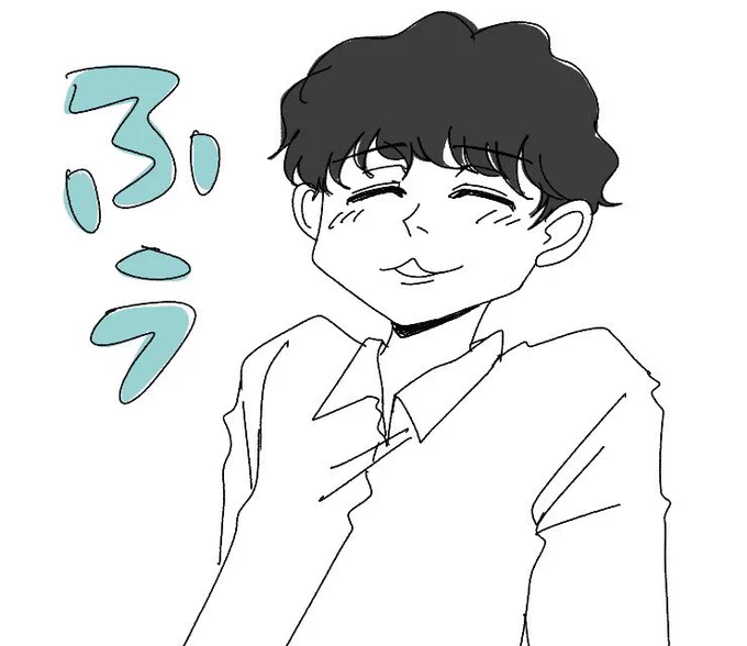 報告会LINEスタンプ計画2
『やすらぎ』
#コルクラボマンガ専科 