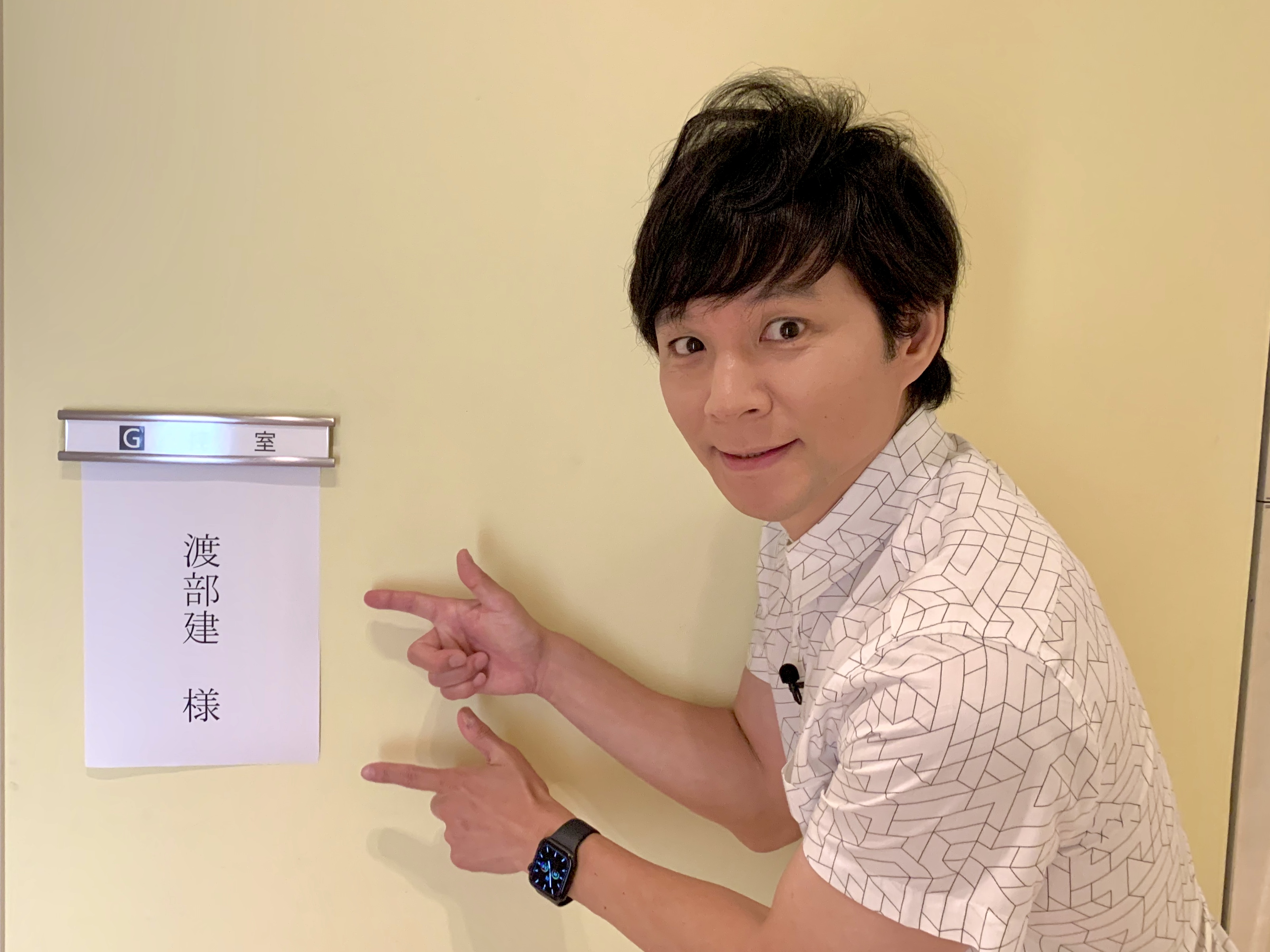Tweets With Replies By 渡部建 アンジャッシュ Watabe1972 Twitter