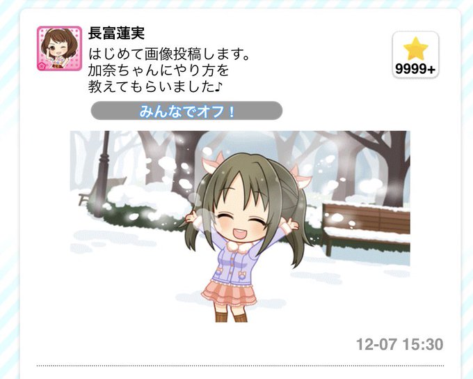 成長するのtwitterイラスト検索結果 古い順 成長するのtwitterイラスト検索結果 古い順