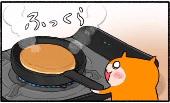クソハム、パンケーキ職人
#生きぬけ爆走クソハムちゃん (8話) 