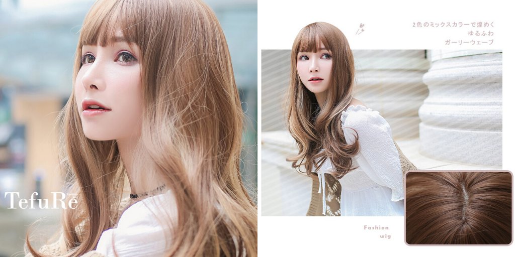 Tefure ファッションウィッグ テフリ ちらりと覗くハイライトカラーで立体感 Girly Long Wave T Co Acakq0ucdm テフリ Tefure なりたい自分 自分に似合う髪色探し 新しいヘアスタイル 新しい自分 メッシュ ハイライト T Co