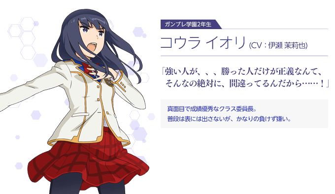 いろいろ 駒形 イラスト 駒形 イラストレーター ブログ いろいろ 駒形 イラスト 駒形 イラストレーター ブログ