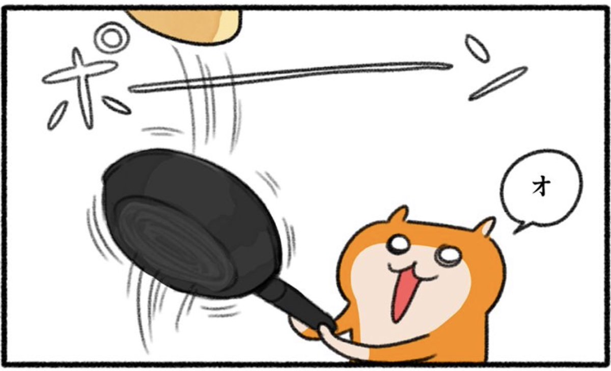 クソハム、パンケーキ職人
#生きぬけ爆走クソハムちゃん (8話) 