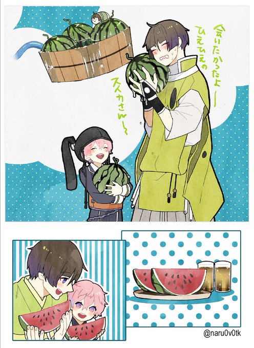 Twoucan 描いたかわいい石切丸を見てくれ の注目ツイート イラスト マンガ Twoucan 描いたかわいい石切丸を見てくれ の注目ツイート イラスト マンガ