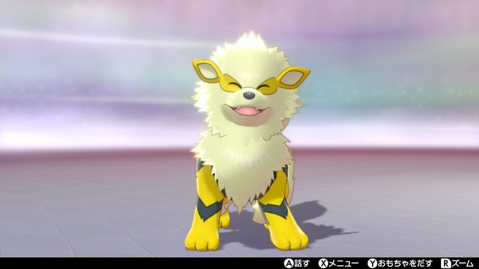 パピ ふわふわわ 色違いのガーディちょうど100個目の卵から生まれた 子犬ポケモンだけど色が黄色くなってより虎っぽくなりました 早速ウインディに進化 変わらぬ笑顔が可愛い T Co Gaeytvtuyt Twitter パピ ふわふわわ 色違いのガーディちょうど100個目の卵から生まれた 子犬ポケモンだけど色が黄色くなってより虎っぽくなりました 早速ウインディに進化 変わらぬ笑顔が可愛い T Co Gaeytvtuyt Twitter