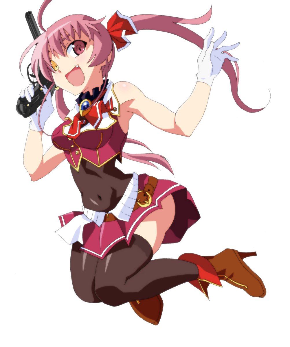 マリン船長
#マリンのお宝 