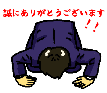 たそののtwitterイラスト検索結果 古い順 たそののtwitterイラスト検索結果 古い順