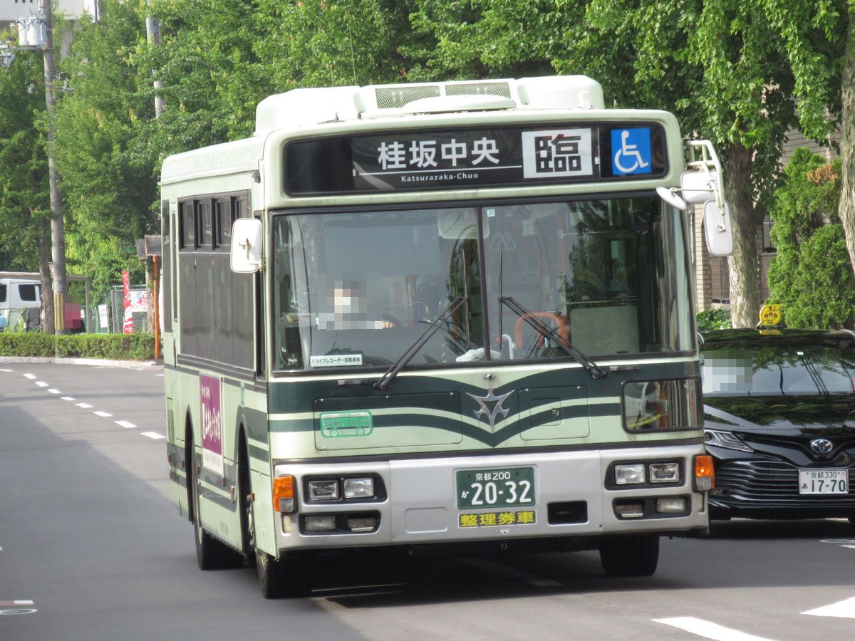 ikys 年6月3日 京都市バス 桂駅西口 No 3 京都市交通局 京都市バス 1枚目 特西5系統 32 2枚目 3枚目 西2系統 2660 4枚目 3357 ikys 年6月3日 京都市バス 桂駅西口 No 3 京都市交通局 京都市バス 1枚目 特西5系統 32 2枚目 3枚目 西2系統 2660 4枚目 3357