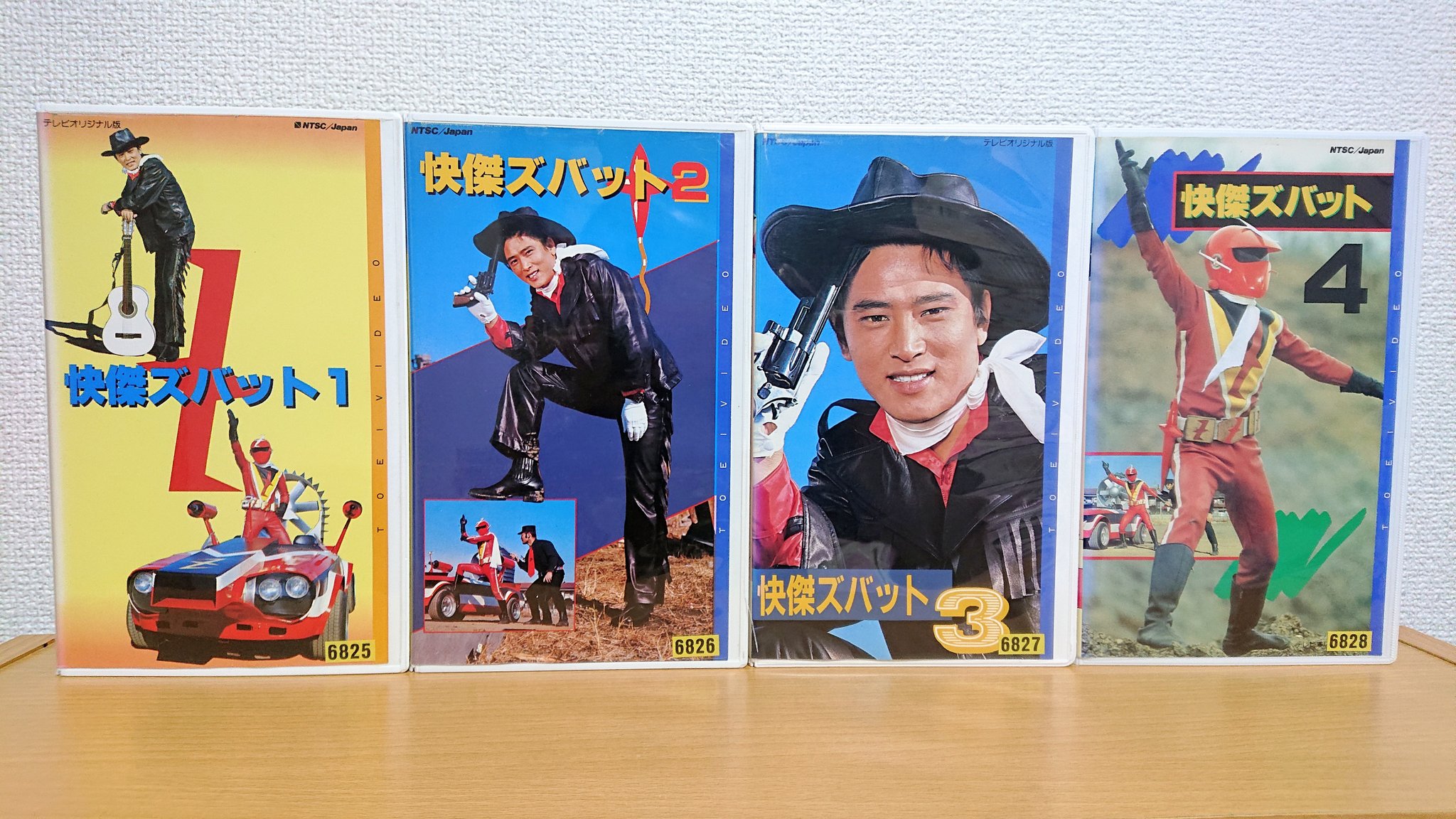 快傑ズバット　最終巻　レーザーディスク 快傑ズバット 最終巻 レーザーディスク