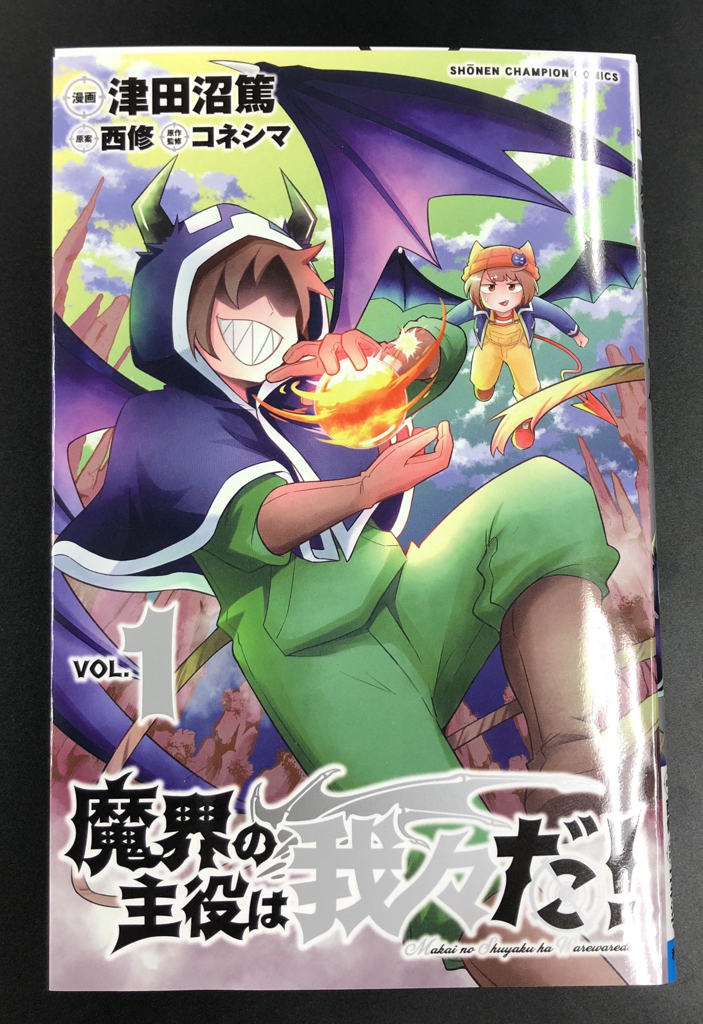 〇〇の主役は我々だ 主役は我々だ ゾム 魔主役 缶バッジ 魔入りました！ 入間くん【公式】 on X: 