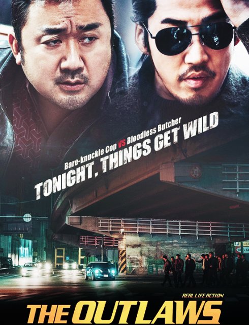 3 Korean Movies in 3 Days. Well made but not satisfying though.