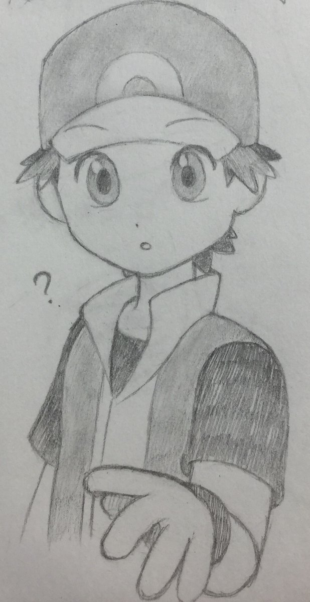 Ria Aransmic Twitter