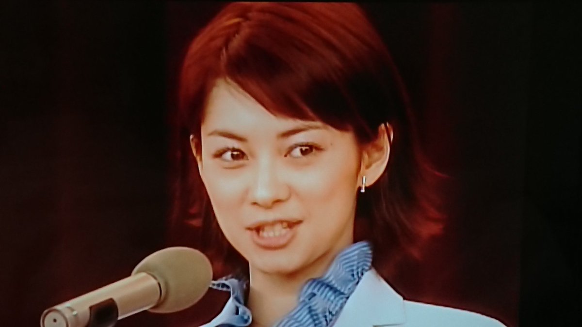 伊東美咲 X ごくせん2002特別編 Twitterで話題の有名人