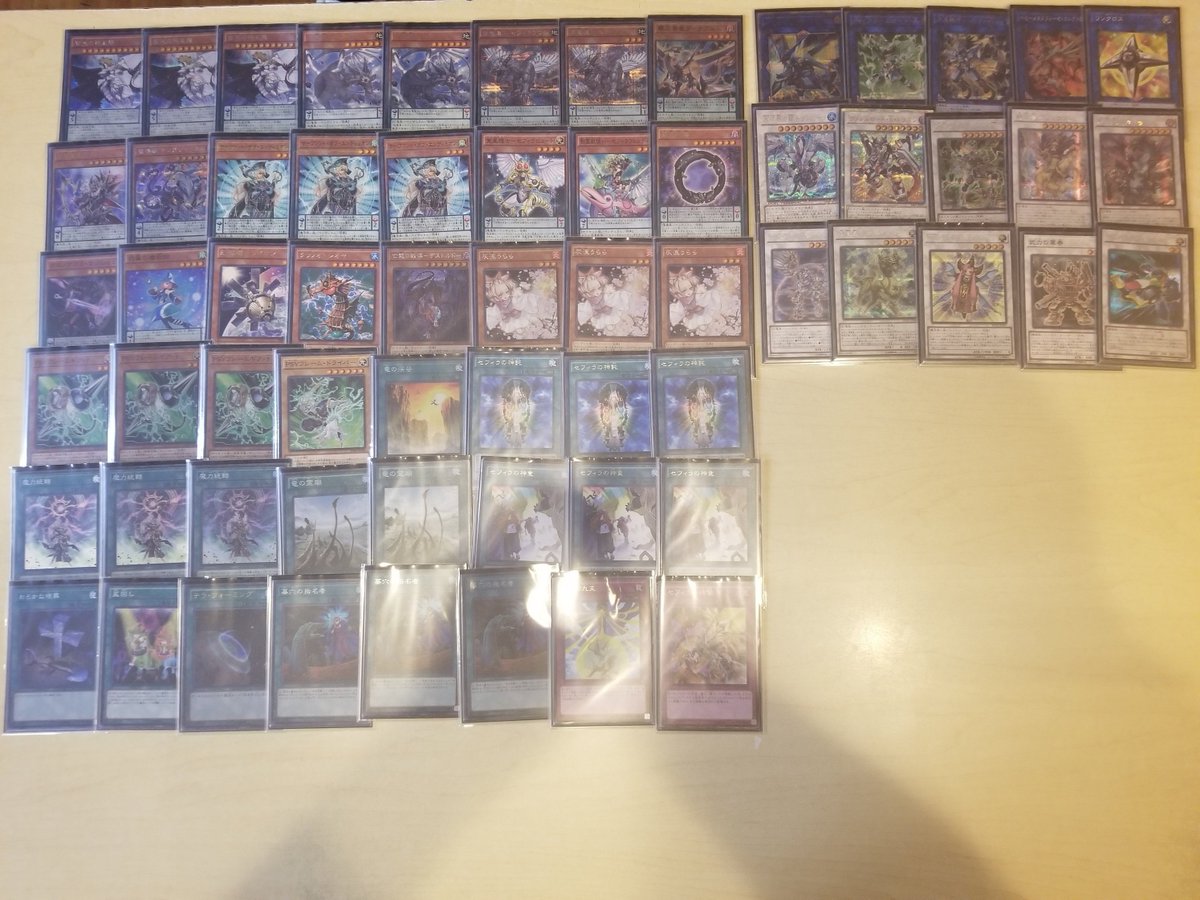 遊戯王 エンディミオンセフィラデッキが年の4月の新制限にて優勝 本日の 遊戯王優勝デッキ 遊戯王 最新情報 まいログ 遊戯王 Tcgやトレンド情報まとめ