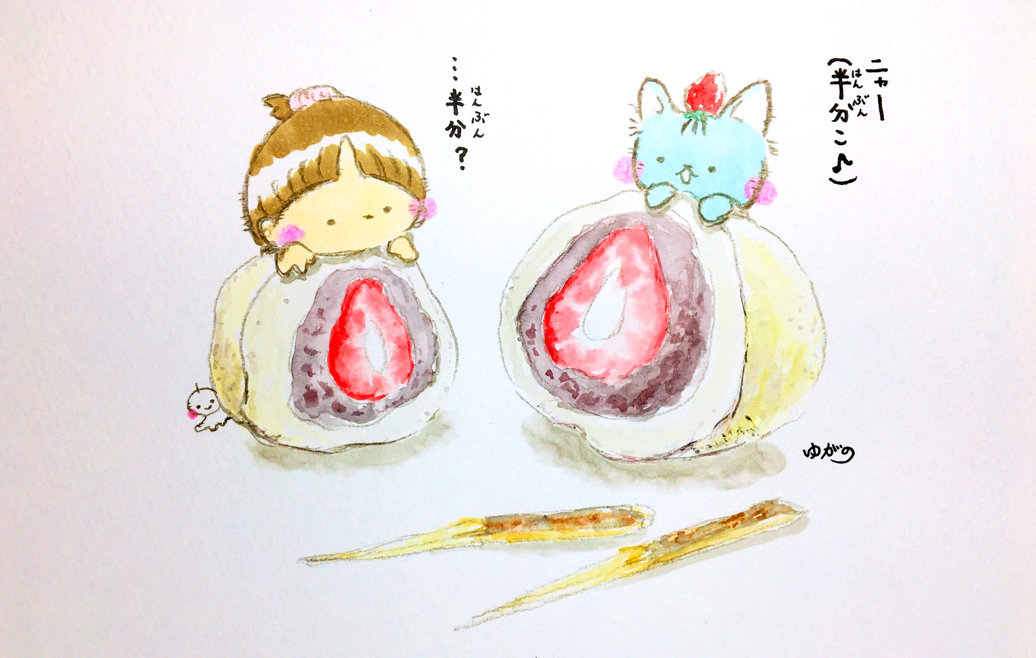 きびだんごを忘れた桃太郎 ゆがのたかし いちご大福を半分こ 甘党で食いしん坊の あたまねこ です きびだんご を家に置いてきた忘れん坊の桃太郎 もも と あたまねこ というキャラクターのイラストです T Co Ey8qnzpfud Twitter
