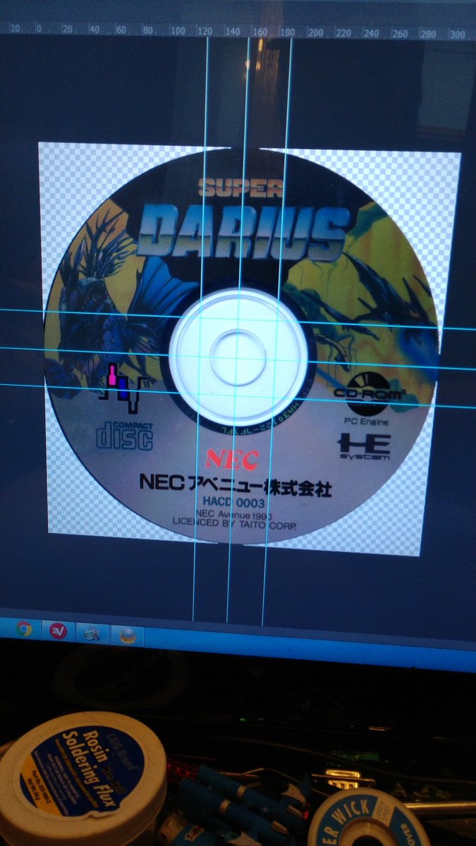 cliffsrepaircor's tweet photo. Last night I got called in had to stop what I was doing because of all the protesters and riots. But before I got called in I was able to finish off #SuperDarius for the #PCengine CD system ² this one definitely turned out nice and I biscuit had to rebuild all the assets https://t.co/2GsgQjKpe9