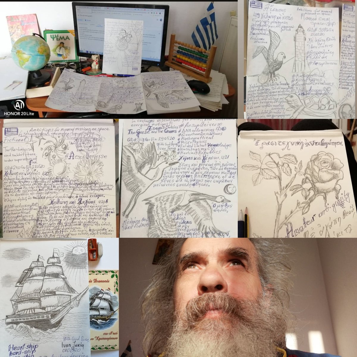 QDeviations's tweet image. Αἴσωπος καὶ Σύμπαν - Κόσμος μέσῳ ἀλληγορικῶν διδασκαλιῶν. 
Προετοιμασίες γιὰ εὐρύτερους συσχετισμούς καὶ σχόλια. QD#343Gr 030620 
facebook.com/JokiqIvan/post…