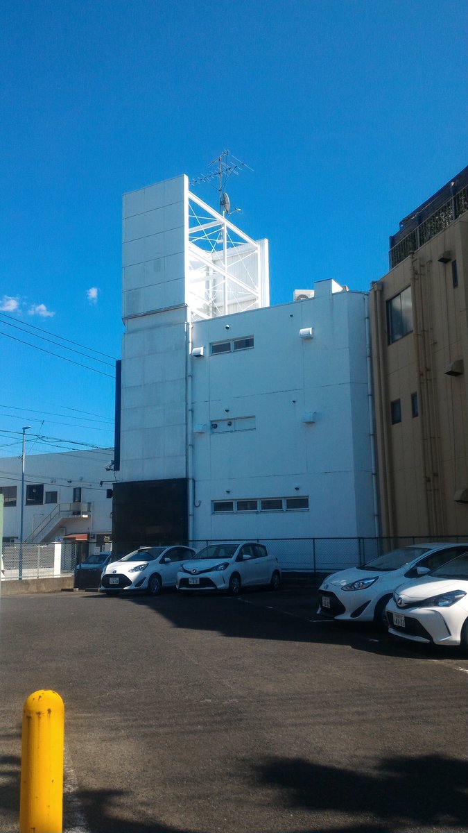 希流 こちらは以前も取り上げたのですが 稲葉地一家の事務所です 十代目稲葉地一家は六代目山口組の三次団体です 上部団体は六代目 山口組 三代目弘道会です 希流 こちらは以前も取り上げたのですが 稲葉地一家の事務所です 十代目稲葉地一家は六代目山口組の三次団体です 上部団体は六代目 山口組 三代目弘道会です
