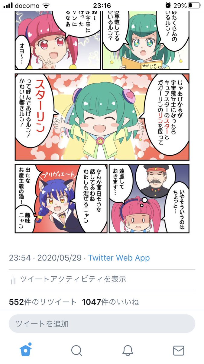 絵の需要 