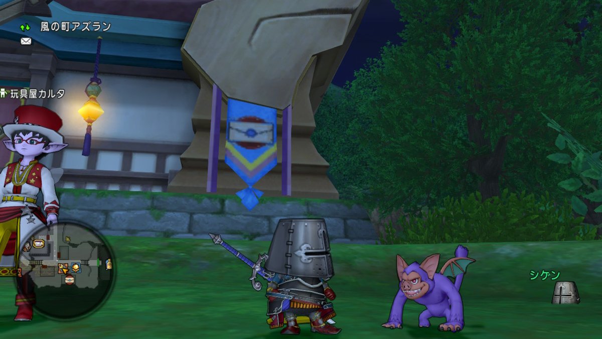 Zinsuke 便利ツールの福引きでバズズカプセルが当たった サブキャラが ので即メインに アトラスに続いて可愛い そしてこの流れはべリアルもくる のか Dq10 Nintendoswitch