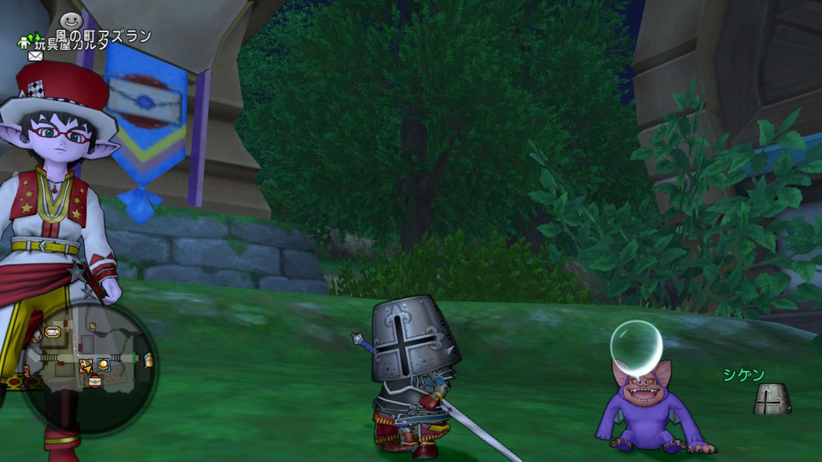 Zinsuke 便利ツールの福引きでバズズカプセルが当たった サブキャラが ので即メインに アトラスに続いて可愛い そしてこの流れはべリアルもくる のか Dq10 Nintendoswitch