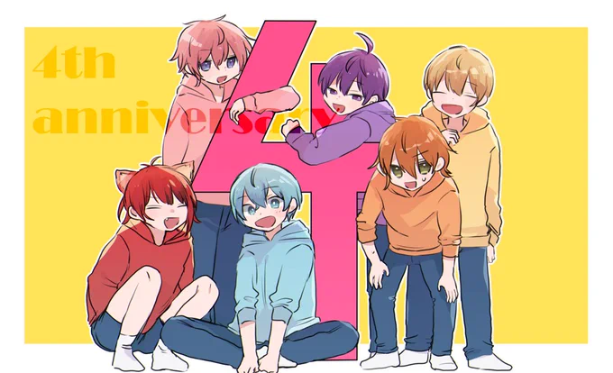 すとぷり4周年おめでとうございます!これからも楽しい姿前に向かっている姿を見ていきたいです??
#すとぷりギャラリー
#すとぷり4周年記念日 