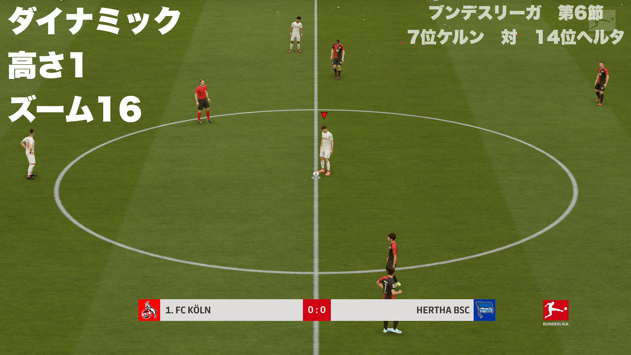 Video Gamer Hiro Tv中継ぽいカメラ設定できたかもしれない 地味に上にリーグ 何節 順位 チーム名入れたら更に中継感増したw Fifa T Co Vconcqsygr Twitter