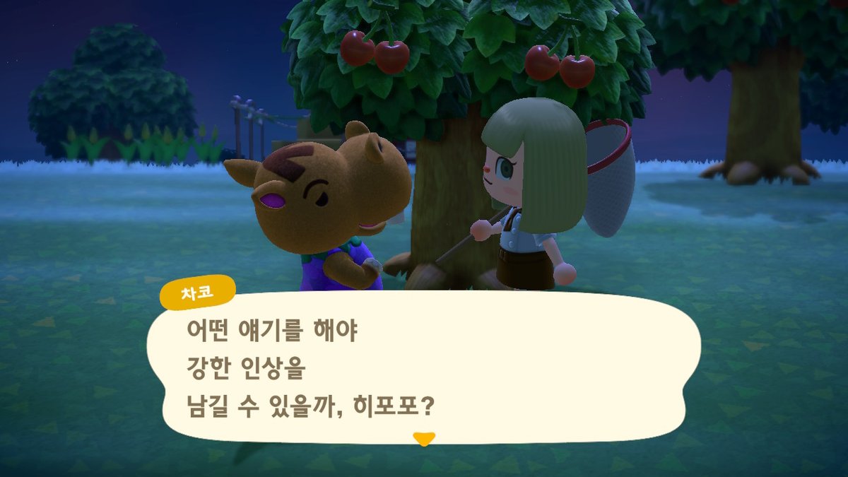 uchaewoon tweet picture