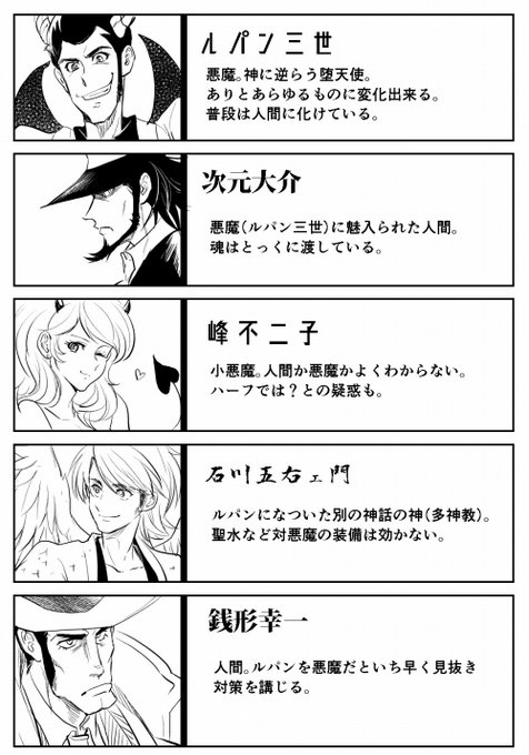 みやのさん の人気ツイート 4 Whotwi グラフィカルtwitter分析 みやのさん の人気ツイート 4 Whotwi グラフィカルtwitter分析