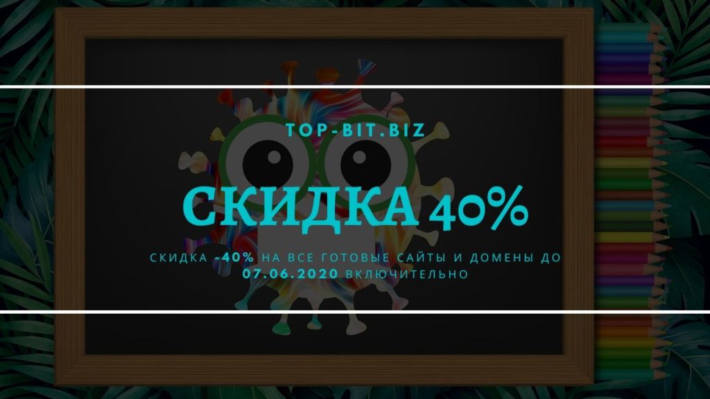 TopBitStudio tweet picture
