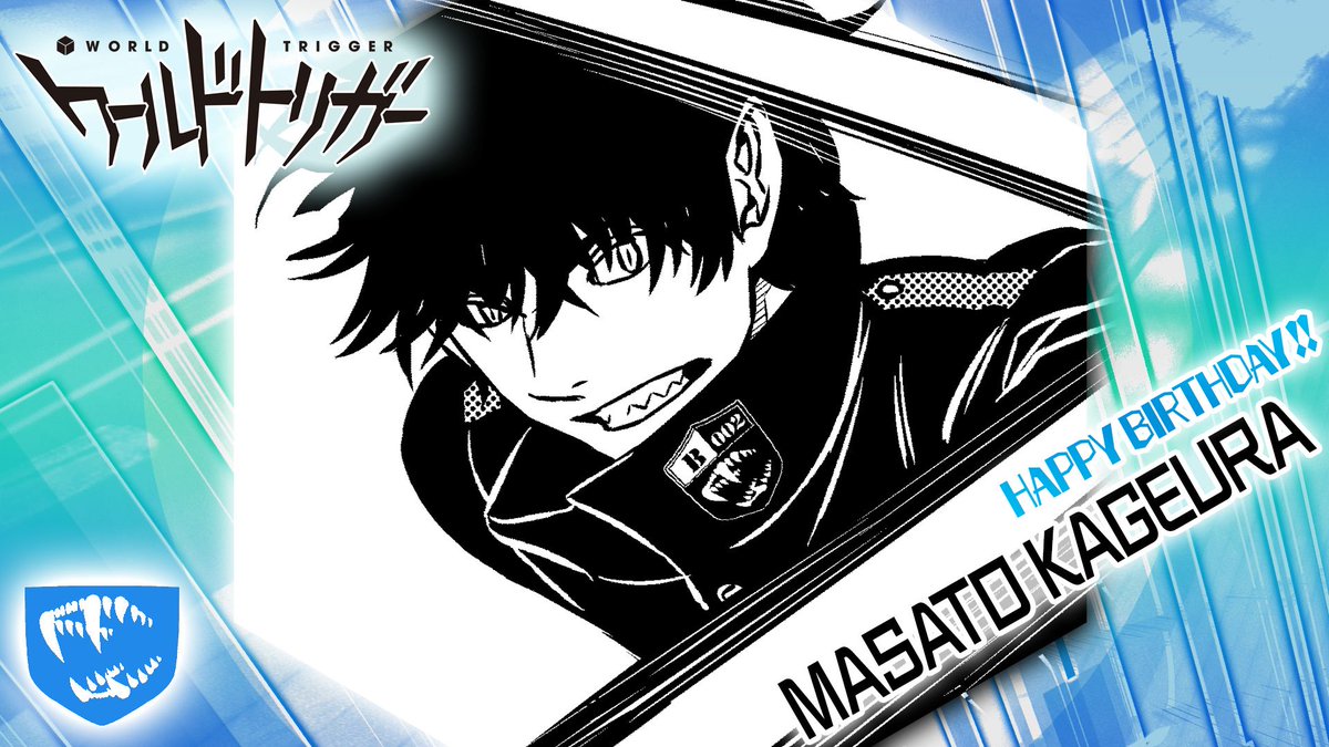 ワールドトリガー ６ ４ コミック２２巻 ｓｑ ７月号同時発売 その他情報満載 2ページ目 Togetter