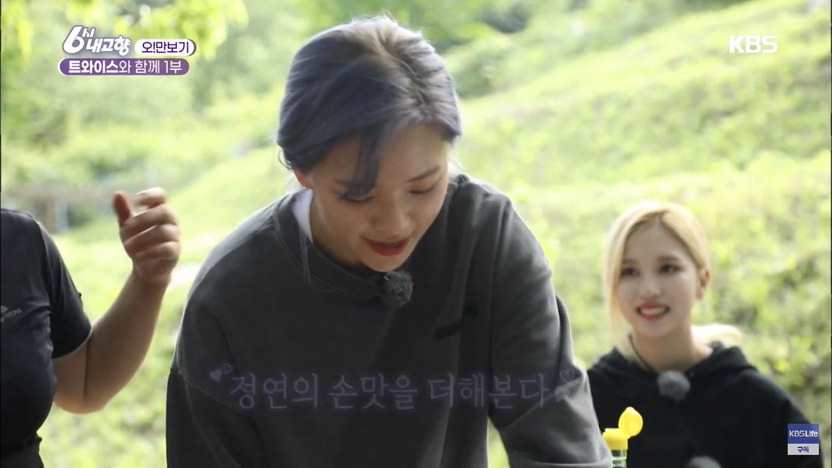 yjyworld's tweet photo. When I watched the show earlier tonight, I was reminded of how Proud I am to be a fan of someone like her 💕 https://t.co/hPQUCx3gWX