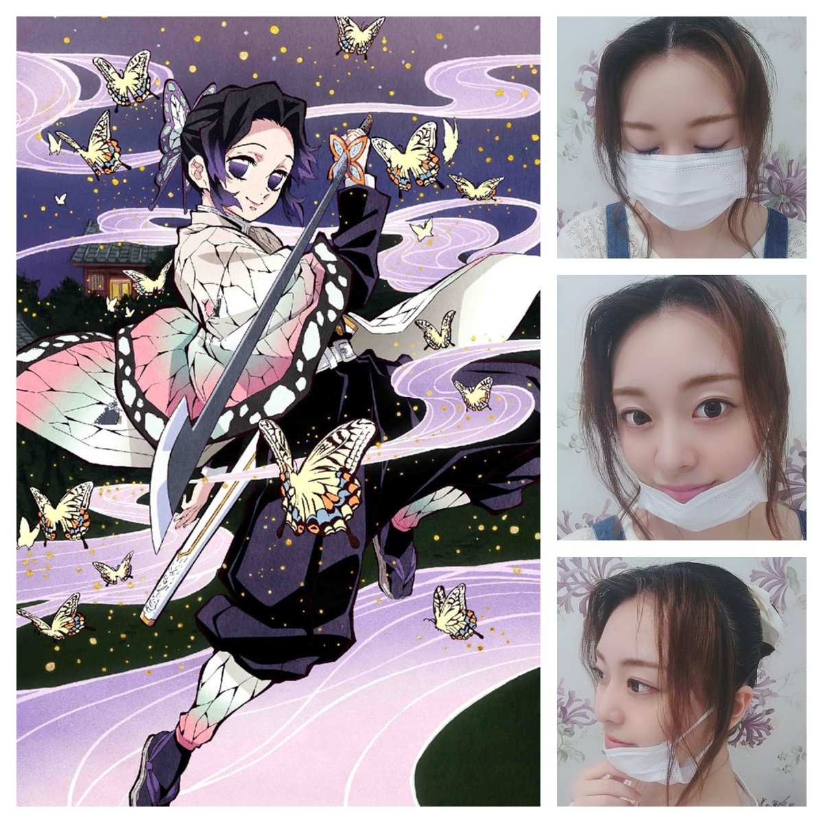 Mao はい 今日はこちらにチャレンジ 髪色と長さはオリジナルアレンジですが 前髪と髪飾りをリボンで似せようと頑張りました 気滅の刃 胡蝶しのぶ風ヘア Mao はい 今日はこちらにチャレンジ 髪色と長さはオリジナルアレンジですが 前髪と髪飾りをリボンで似せようと頑張りました 気滅の刃 胡蝶しのぶ風ヘア