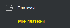 git_huh's tweet photo. Она: небось опять о платежах своих думает
Я: https://t.co/sWt8tW24zX